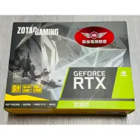 在飛比找蝦皮購物優惠-ZOTAC GAMING GeForce RTX 2060 