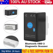 Manan Car Scanner OBD2 Bluetooth Code Reader Fault Engine Diagnostic Scan Tool