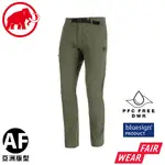 【MAMMUT 長毛象 男 AEGILITY SLIM PANTS 多功能快乾健行褲 AF《綠鬣蜥》】1022-00272