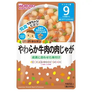 <DxS>日本🇯🇵WAKODO 和光堂 9個月副食品 寶寶粥 即食粥 80g