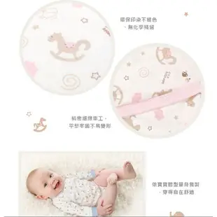 【ding baby】MIT台灣製 歡樂木馬蝴蝶裝三入組-粉(50-60cm) 台灣製造 小丁婦幼