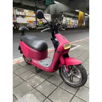 在飛比找蝦皮購物優惠-2019年 GOGORO 3 PLUS #2289 新北中和