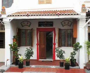 馬六甲姜花精品酒店Gingerflower Boutique Hotel Melaka