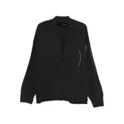 [Isabel Benenato] Isabel Benenato Button-fastening Cardigan L GREY