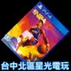 【PS4原版片】☆ NBA 2K23 ☆【中文版 中古二手商品】台中星光電玩