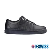 在飛比找PChome24h購物優惠-K-SWISS Classic 88 Heritage經典運