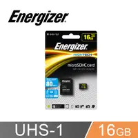 在飛比找PChome24h購物優惠-Energizer勁量 16GB UHS-I microSD