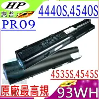 在飛比找樂天市場購物網優惠-HP 4530S 電池(原廠最高規)- PR09，4535S