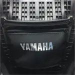 YAMAHA 原廠精品 魔多堂 SMAX S-MAX 內置物袋 置物箱內袋 四代勁戰 勁戰置物袋 車廂置物袋