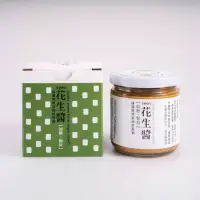 在飛比找博客來優惠-【美好食代】美好花生醬-加糖顆粒200g