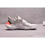 2024 特價 NIKE1188 WMNS FREE RN 5.0 2019 男士女士運動跑步步行休閒鞋白橙