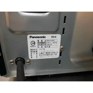 Panasonic NB-H3200 二手電烤箱 附食譜