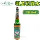 明星花露水 二號 85ml/一瓶入(促140) 正牌 經典 花露水 香水 消毒 酒精 復古 台灣製造 -智4710679630021