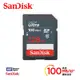 SanDisk 晟碟 (全新升速版) 128GB Ultra SDXC 100MB/s 升級C10 UHS-I 高階相機卡 (升速版100MB/s 原廠7年保固)