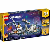 在飛比找樂天市場購物網優惠-樂高LEGO 31142 創意百變系列 Creator 太空