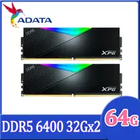 在飛比找PChome24h購物優惠-ADATA 威剛 XPG Lancer DDR5 6400 