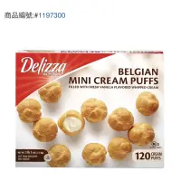 在飛比找蝦皮購物優惠-好吃熱門商品！Delizza 冷凍迷你泡芙 120入/1.5