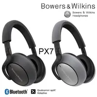 在飛比找蝦皮商城優惠-Bowers & Wilkins 英國 B&W PX7 無線