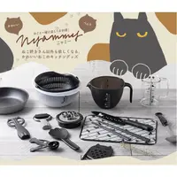在飛比找蝦皮購物優惠-【出清特價】日本直送 KAI 貝印 Nyammy 貓咪廚具美