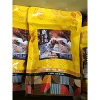 在飛比找蝦皮購物優惠-（現貨）鹿茸菇、菇類、茸菇