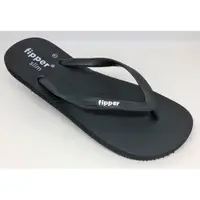 在飛比找蝦皮購物優惠-Fipper Slim 馬來西亞國民品牌夾腳拖鞋 大象牌 現