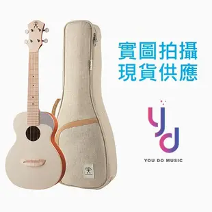 aNueNue UC-10 AM UC10 23吋 白色 面單 Ukulele 烏克麗麗 彩虹人