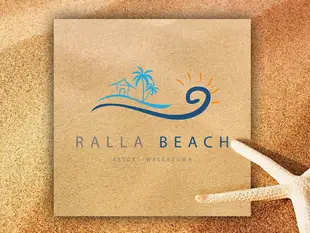 若拉海灘度假村Ralla Beach Resort