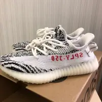 在飛比找蝦皮購物優惠-Adidas Yeezy Boost 350 V2 Zebr