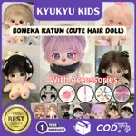 RFJ79 KYUKYU KIDS 20CM 純棉娃娃帶骷髏毛絨玩具娃娃純棉娃娃可愛頭髮娃娃瘋狂毛絨玩具娃娃娃娃帶屬性非