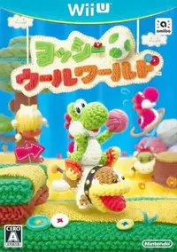 在飛比找Yahoo!奇摩拍賣優惠-【二手遊戲】WIIU WII U 耀西 毛線世界 YOSHI