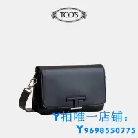 在飛比找Yahoo!奇摩拍賣優惠-現貨TOD'S官方正品TIMELESS真皮腰包胸包時尚休閑斜