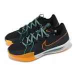 【NIKE 耐吉】籃球鞋 G.T. CUT 3 EP SWOOSH SQUAD 男鞋 黑 綠 橘 穩定(DV2918-001)