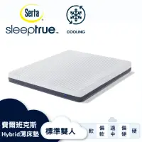 在飛比找momo購物網優惠-【Serta 美國舒達床墊】SleepTrue 費爾班克斯H