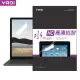 【YADI】ASUS Zenbook S UX393 13.3吋16:9 專用 HC高清透抗刮筆電螢幕保護貼(靜電吸附)