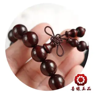 【喜緣玉品】印度小葉紫檀手珠典藏頂級(12mm)