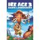 Ice Age 3: Dawn of the Dinosaurs 冰原歷險記3（CD有聲書）Level 3