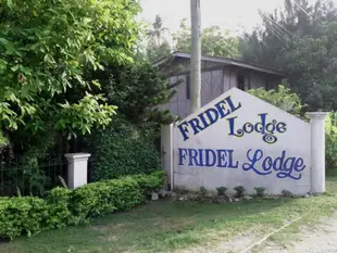 菲德爾旅館Fridel Lodge