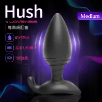 在飛比找蝦皮商城優惠-Lovense Hush M 智能後庭肛塞 可跨國遙控 防水