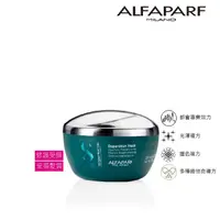 在飛比找momo購物網優惠-【ALFAPARF】重建修護髮膜 200ML(受損髮強韌頭髮