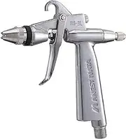 Iwata Anest RG-3L(1.0mm Nozzle) Mini Spray Gun with 130ml Stainless Cup(PC-61)