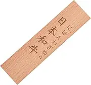 Anneome Wooden Tags for Japanese Food Serving Plate Decor Party Buffet Decor Name Tags
