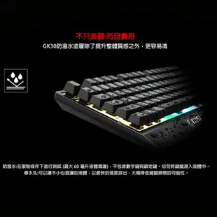 MSI 微星 Vigor GK30 Combo TC 電競鍵盤滑鼠組 黑【現貨免運】RGB 電競鍵盤 電競滑鼠 鍵盤滑鼠