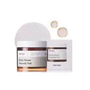 Bifida Biome Ampoule Pad (70 Sheets)