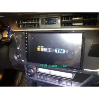 在飛比找蝦皮購物優惠-TOYOTA ALTIS 11代安卓機 2014-2017安