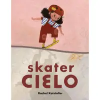 在飛比找蝦皮商城優惠-Skater Cielo / Rachel Katstall