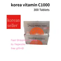 在飛比找蝦皮購物優惠-韓國 Eundan 維生素 c 1000 (300 片 + 