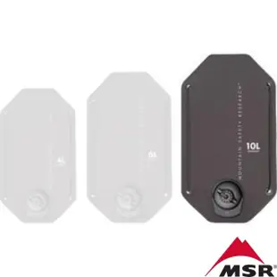 【MSR】Dromedary強化尼龍水袋10L(MSR-09588)