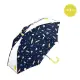 【w.p.c】日本Wpc. 兒童雨傘 透明視窗 安全開關傘(W061 太空探險)