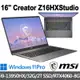 (500G SSD促銷組)msi微星 Creator Z16HXStudio B13VFTO-026TW 16吋創作者筆電(i9-13950HX/32G/2T SSD/RTX4060-8G/W11P)