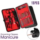 15PCS/Set Tools Pedicure Kit Stainless Steel Nail Grooming Clippers Manicure New